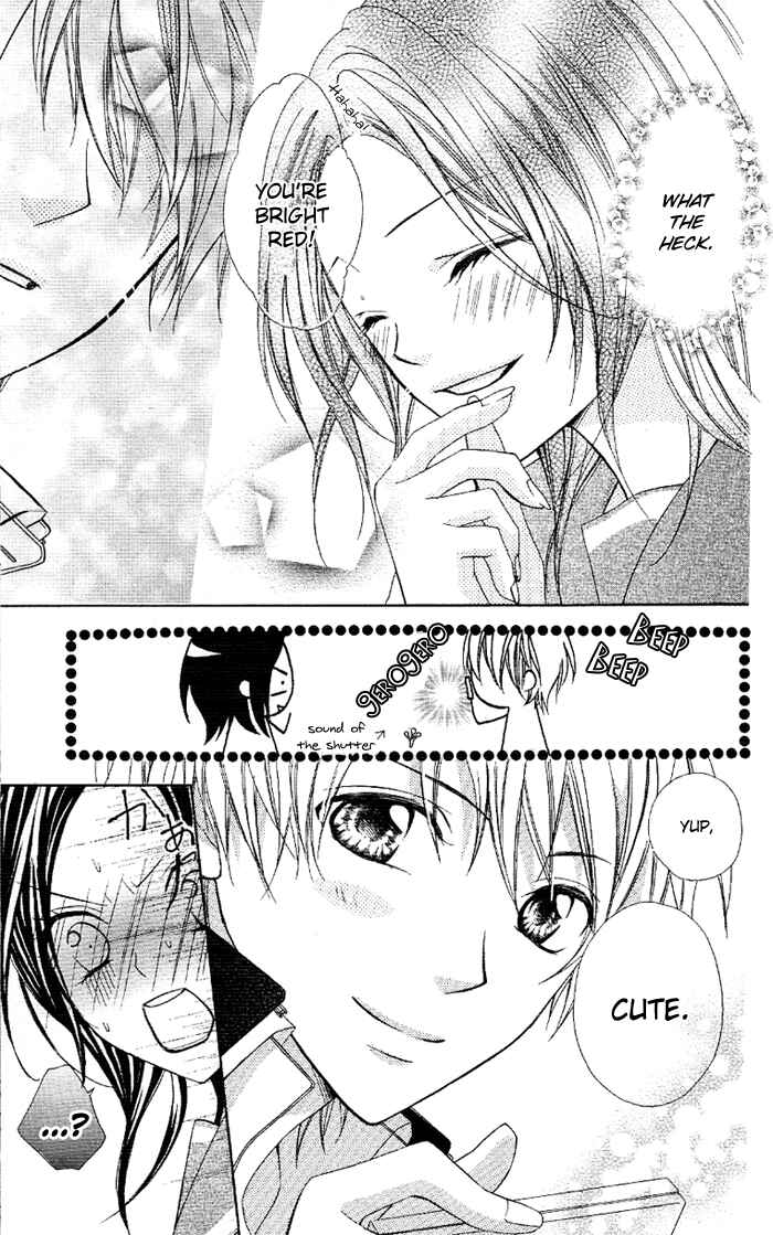 Page 21 Chapter 5 Akuma de Koibito