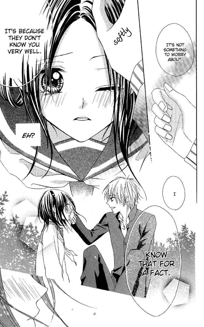 Page 23 Chapter 5 Akuma de Koibito