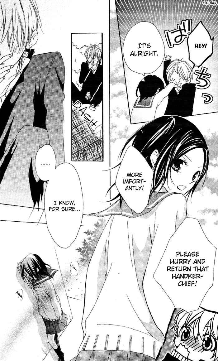 Page 24 Chapter 5 Akuma de Koibito