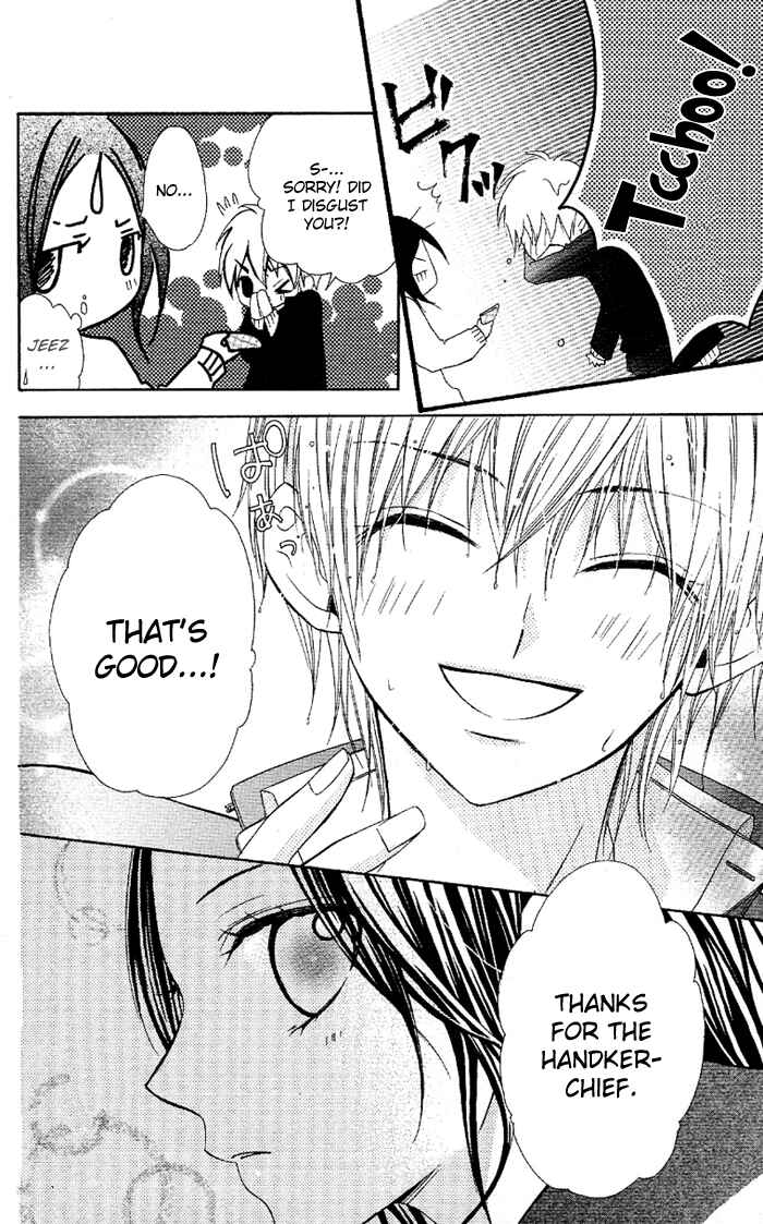 Page 8 Chapter 5 Akuma de Koibito