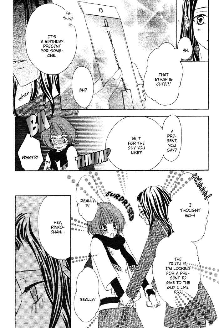 Page 11 Chapter 2 Akuma de Koibito
