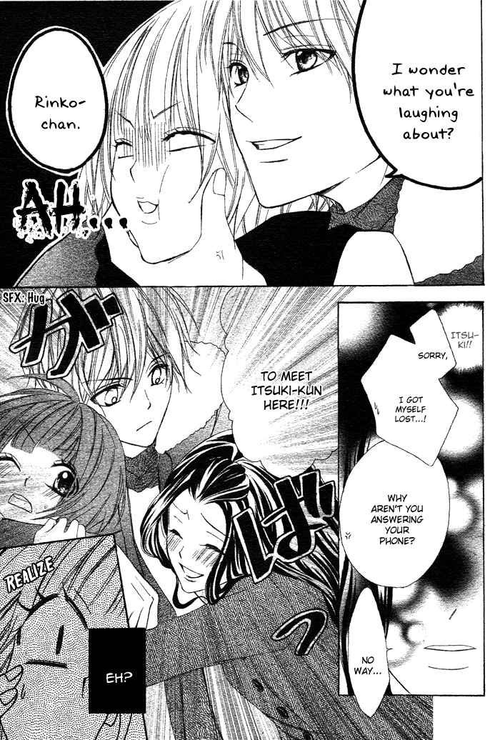 Page 13 Chapter 2 Akuma de Koibito
