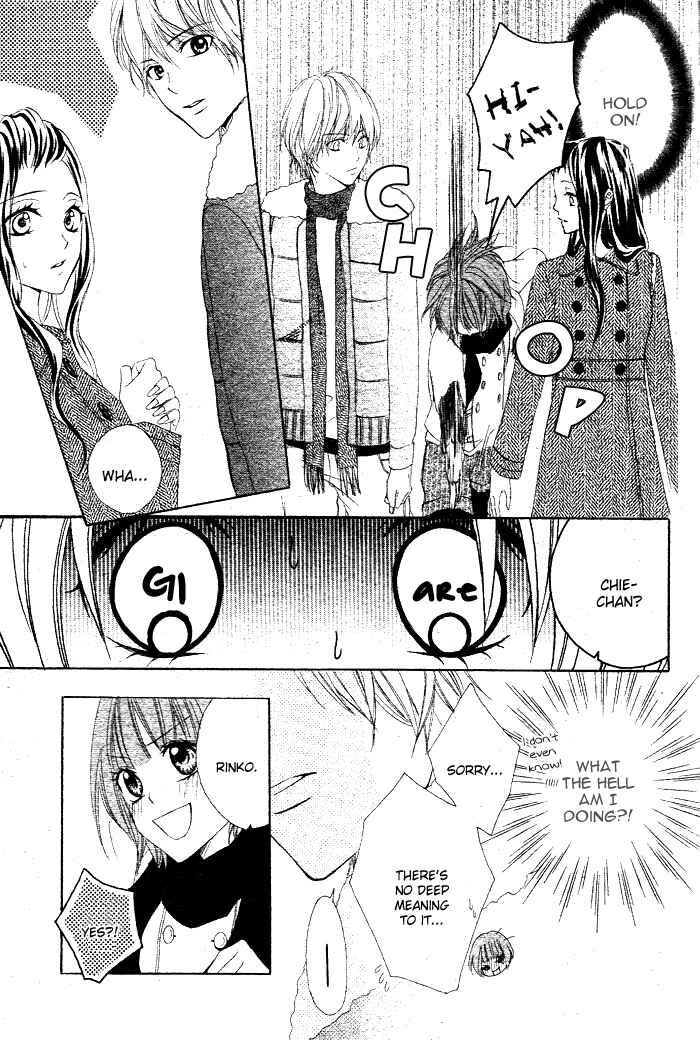 Page 19 Chapter 2 Akuma de Koibito