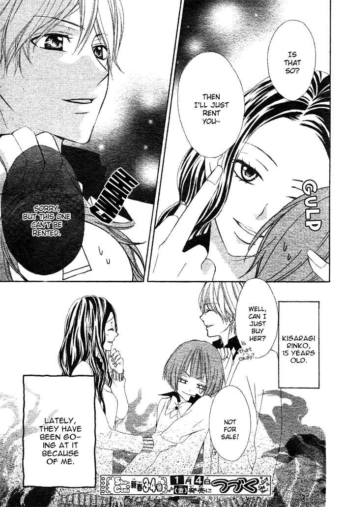 Page 35 Chapter 2 Akuma de Koibito