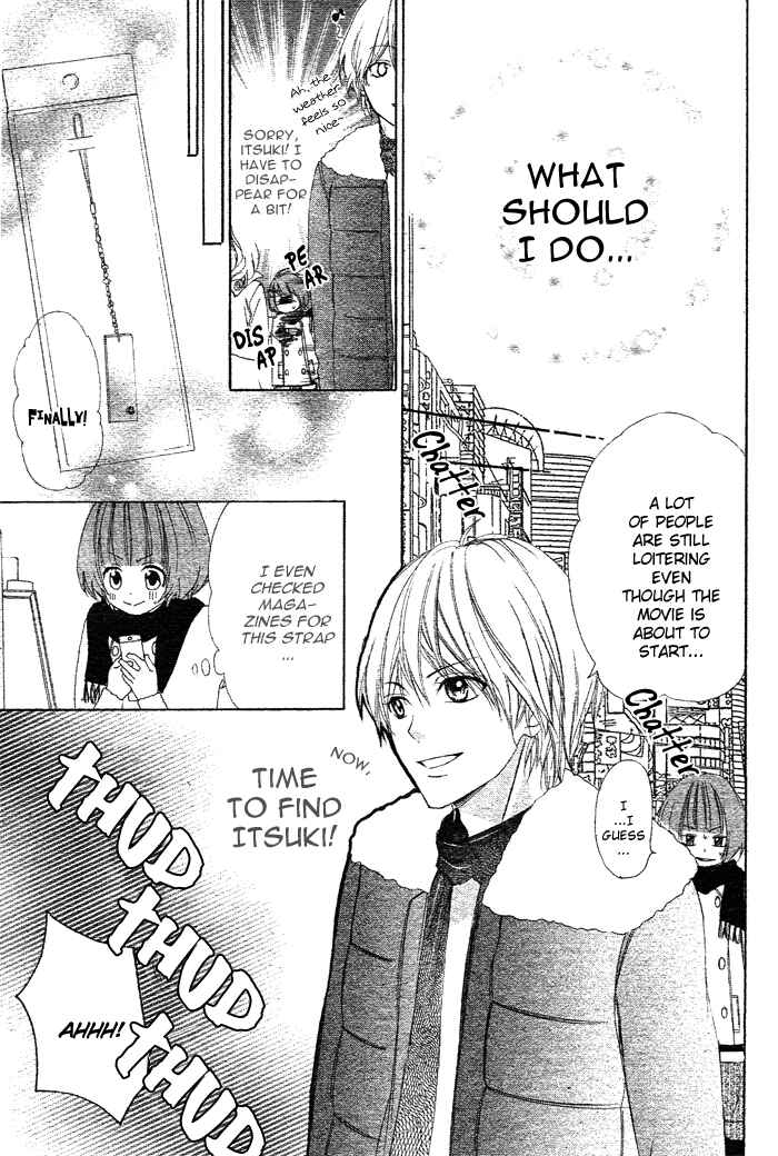 Page 9 Chapter 2 Akuma de Koibito
