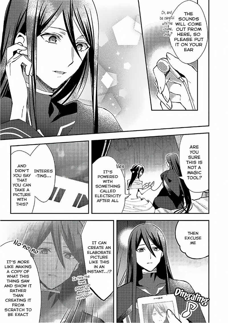 Page 10 Chapter 36 Isekai de Kuro no Iyashi Te tte Yobarete Imasu