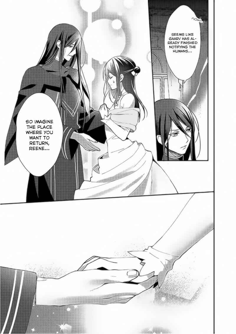 Page 14 Chapter 36 Isekai de Kuro no Iyashi Te tte Yobarete Imasu