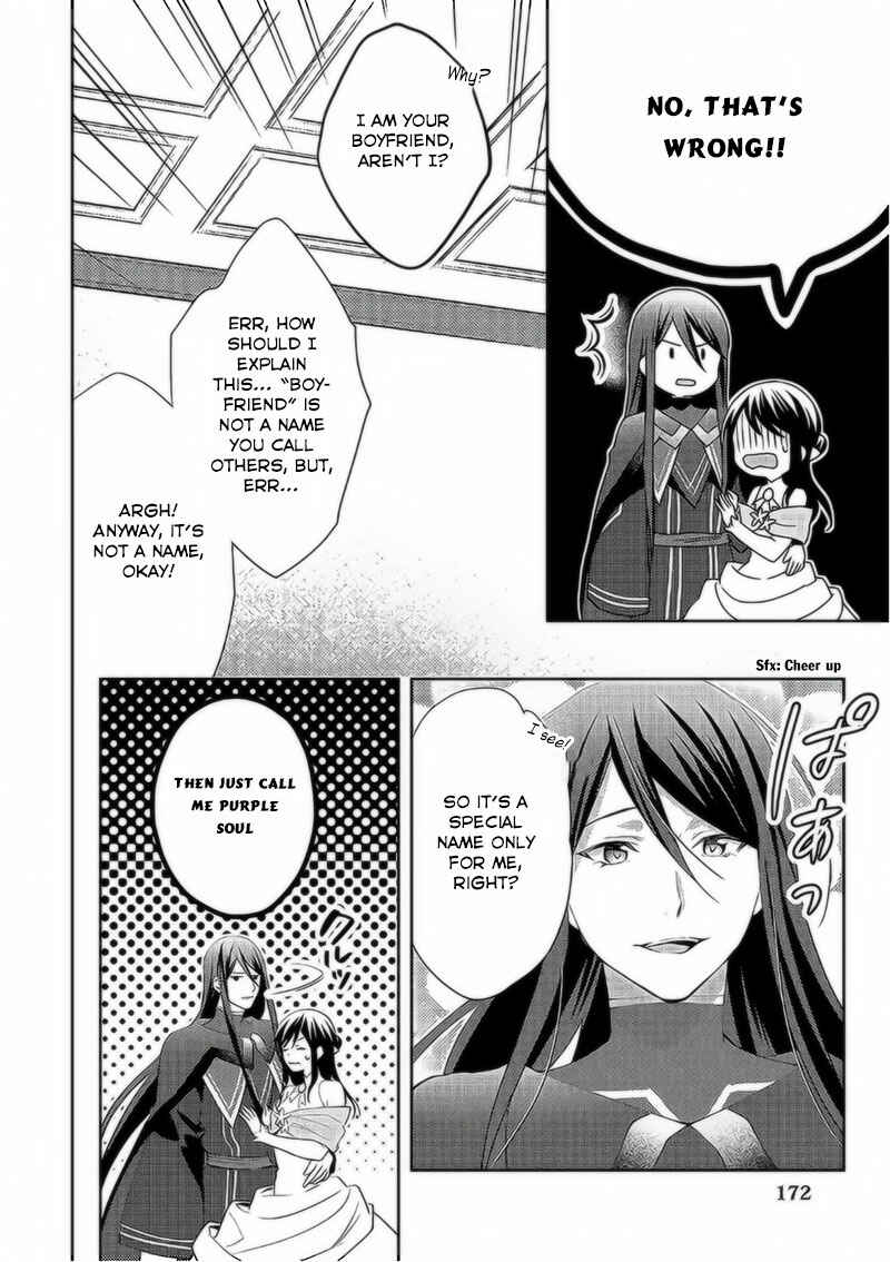 Page 19 Chapter 36 Isekai de Kuro no Iyashi Te tte Yobarete Imasu