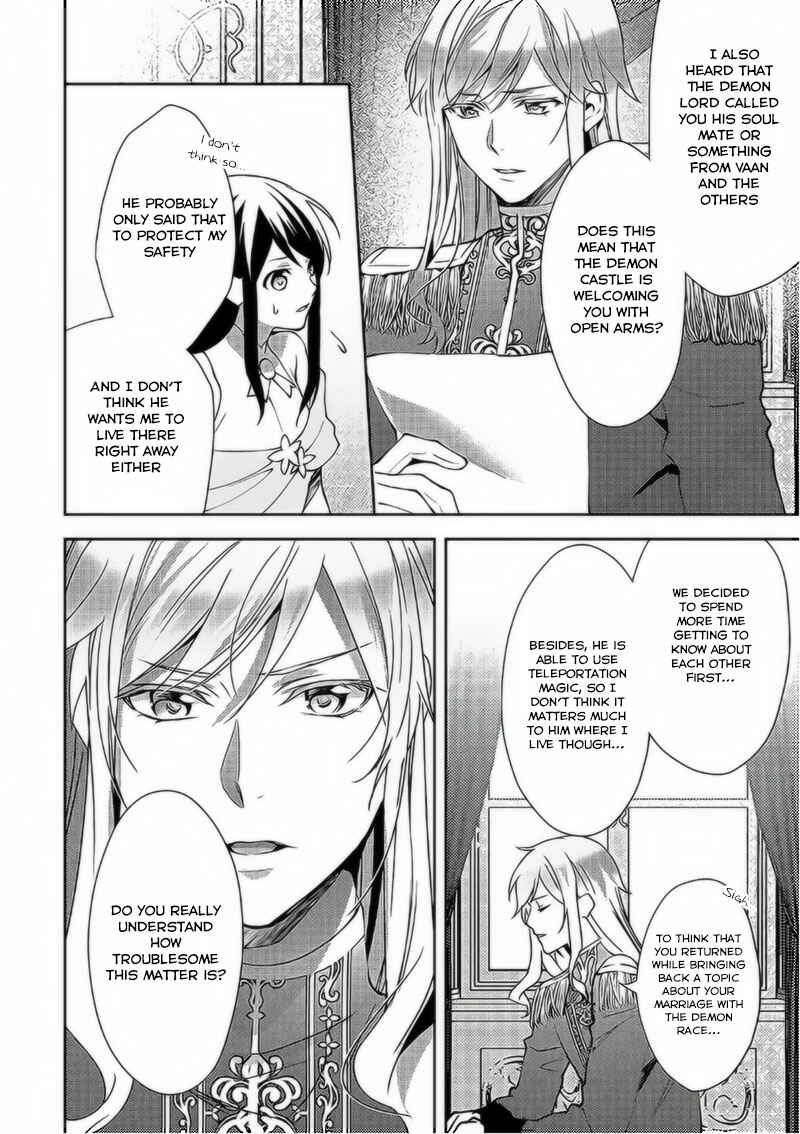 Page 25 Chapter 36 Isekai de Kuro no Iyashi Te tte Yobarete Imasu