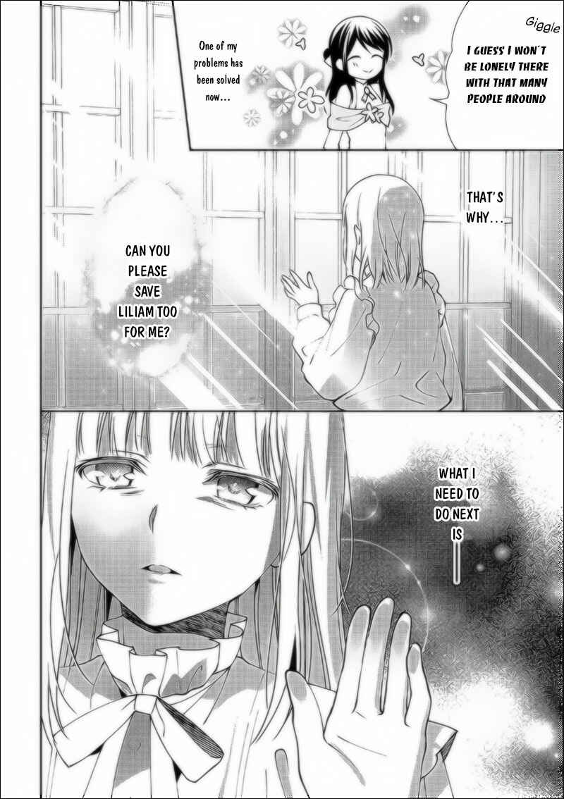 Page 31 Chapter 36 Isekai de Kuro no Iyashi Te tte Yobarete Imasu