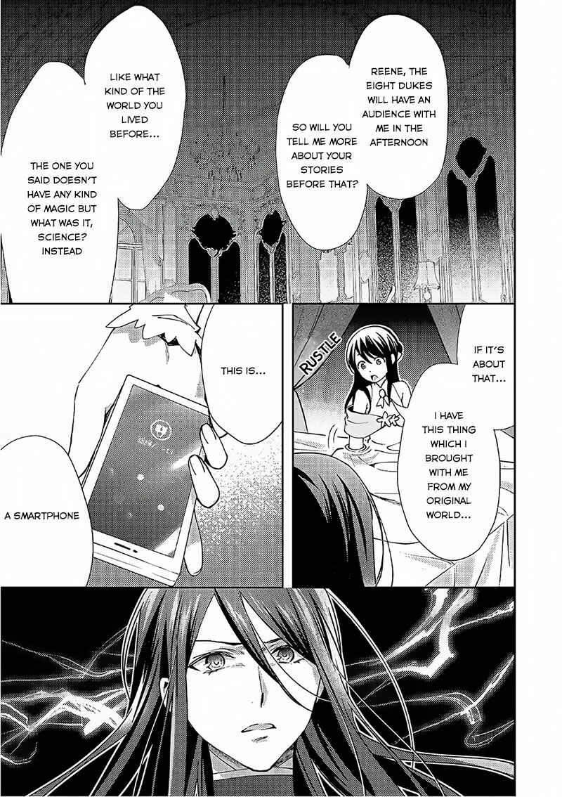 Page 8 Chapter 36 Isekai de Kuro no Iyashi Te tte Yobarete Imasu