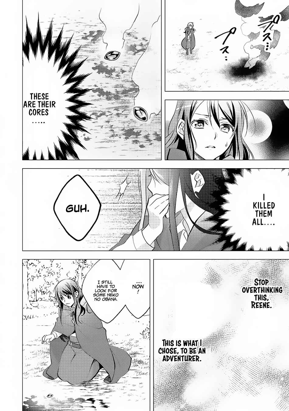 Page 11 Chapter 10 Isekai de Kuro no Iyashi Te tte Yobarete Imasu