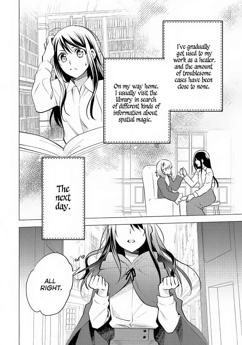 Page 5 Chapter 10 Isekai de Kuro no Iyashi Te tte Yobarete Imasu