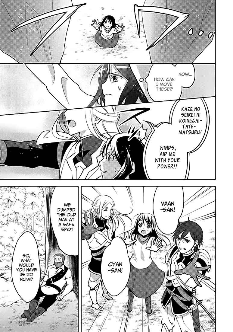Page 11 Chapter 3 Isekai de Kuro no Iyashi Te tte Yobarete Imasu