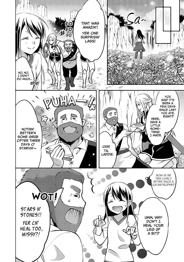 Page 14 Chapter 3 Isekai de Kuro no Iyashi Te tte Yobarete Imasu
