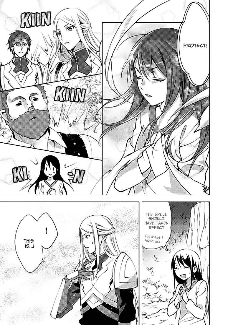 Page 7 Chapter 3 Isekai de Kuro no Iyashi Te tte Yobarete Imasu