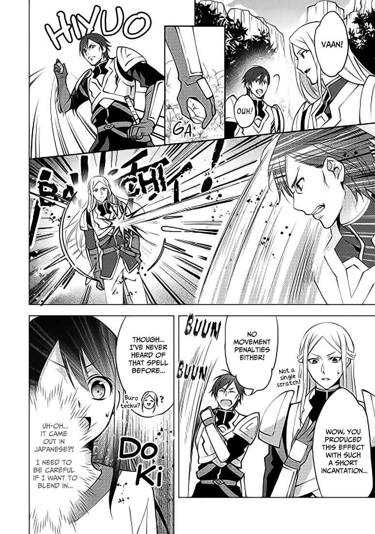 Page 8 Chapter 3 Isekai de Kuro no Iyashi Te tte Yobarete Imasu