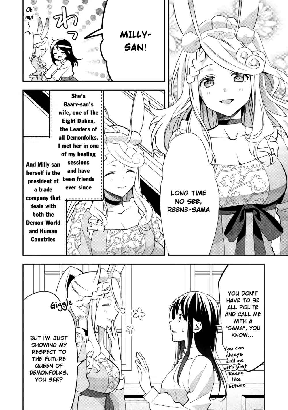 Page 11 Chapter 40 Isekai de Kuro no Iyashi Te tte Yobarete Imasu