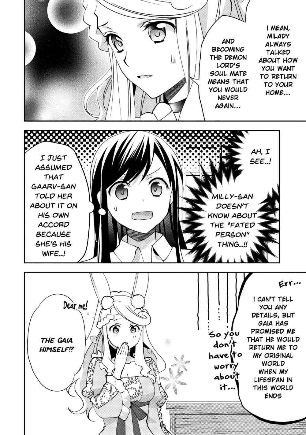 Page 13 Chapter 40 Isekai de Kuro no Iyashi Te tte Yobarete Imasu