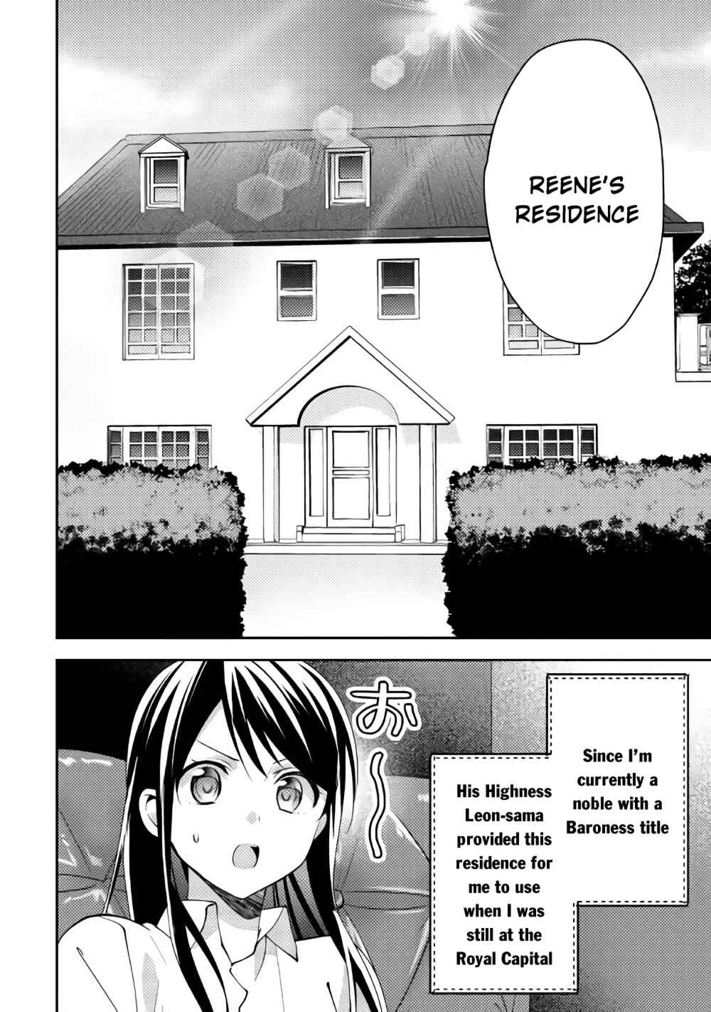 Page 9 Chapter 40 Isekai de Kuro no Iyashi Te tte Yobarete Imasu