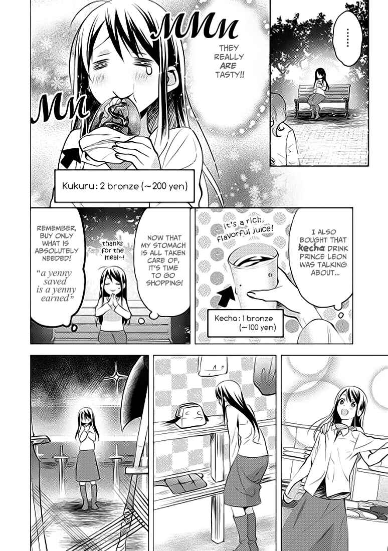 Page 10 Chapter 8 Isekai de Kuro no Iyashi Te tte Yobarete Imasu