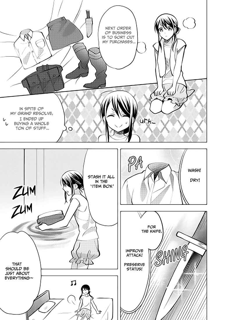 Page 13 Chapter 8 Isekai de Kuro no Iyashi Te tte Yobarete Imasu