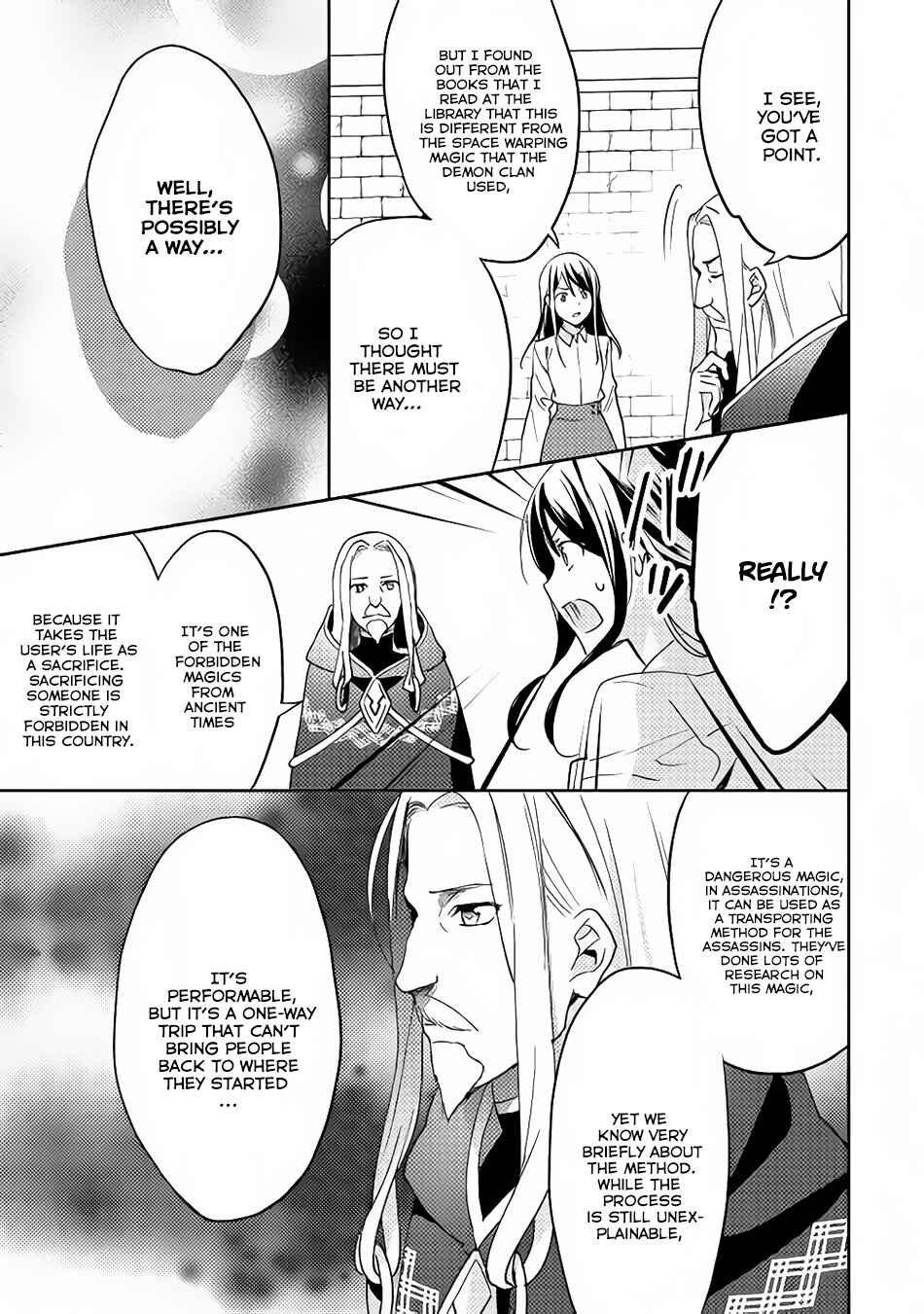 Page 12 Chapter 13 Isekai de Kuro no Iyashi Te tte Yobarete Imasu