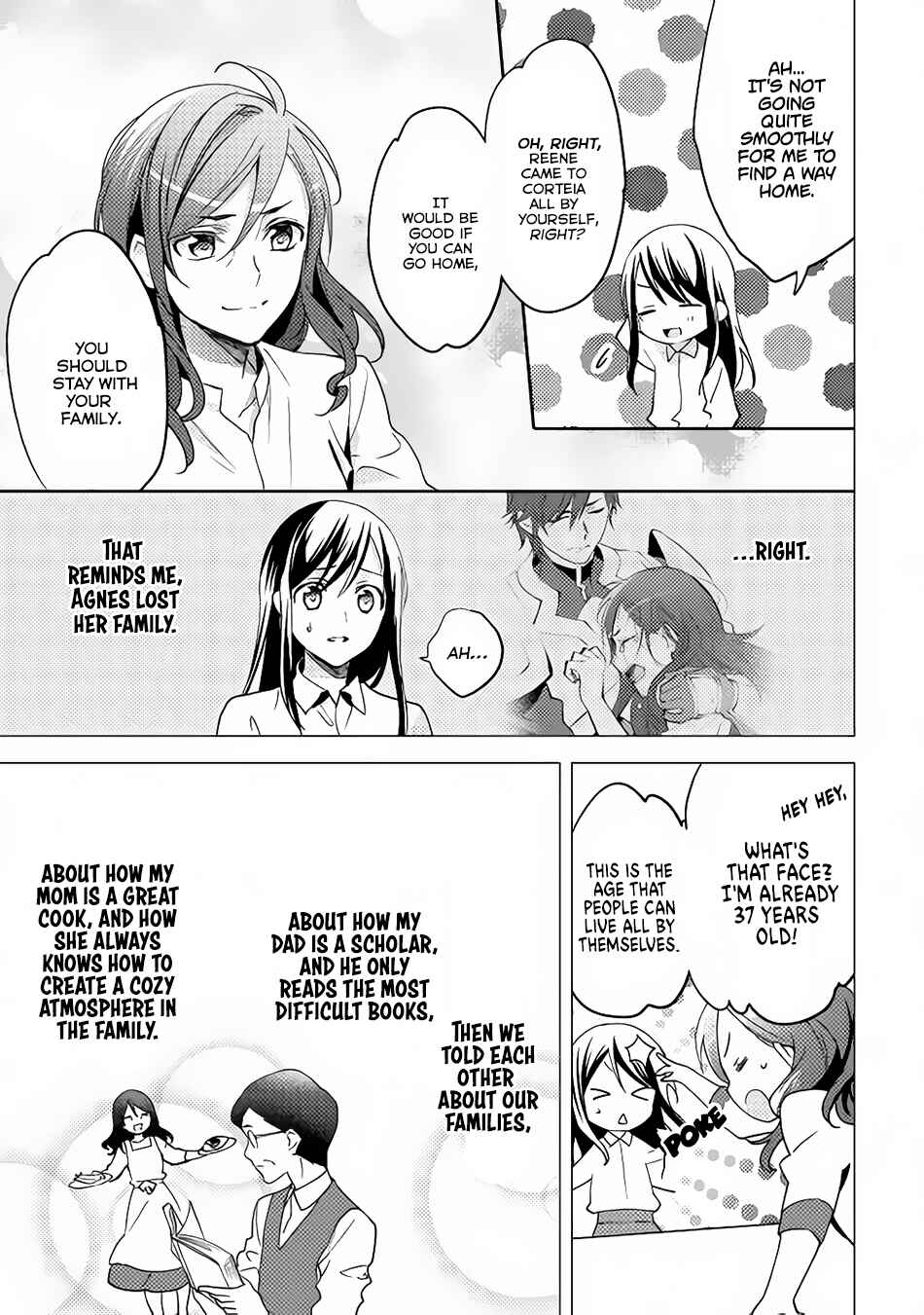Page 16 Chapter 13 Isekai de Kuro no Iyashi Te tte Yobarete Imasu