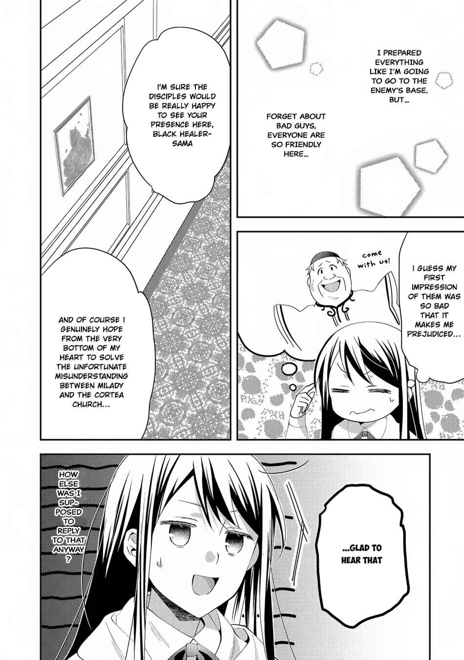 Page 15 Chapter 28 Isekai de Kuro no Iyashi Te tte Yobarete Imasu