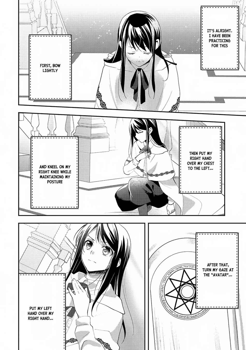 Page 23 Chapter 28 Isekai de Kuro no Iyashi Te tte Yobarete Imasu