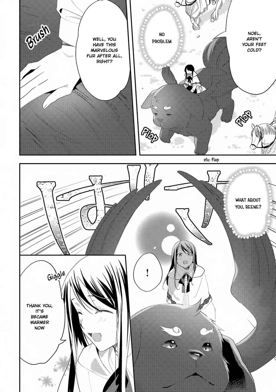 Page 9 Chapter 28 Isekai de Kuro no Iyashi Te tte Yobarete Imasu