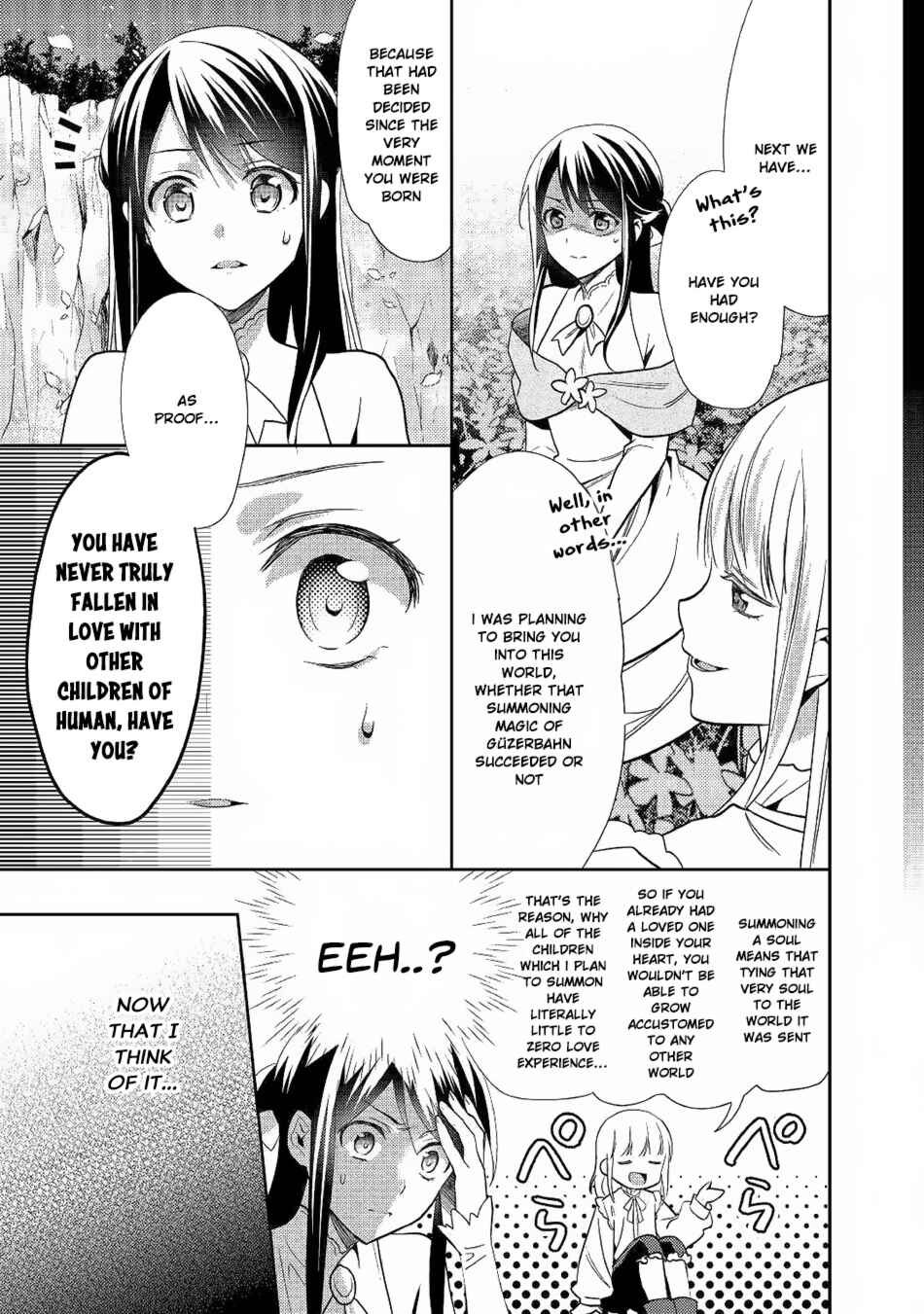 Page 12 Chapter 33 Isekai de Kuro no Iyashi Te tte Yobarete Imasu