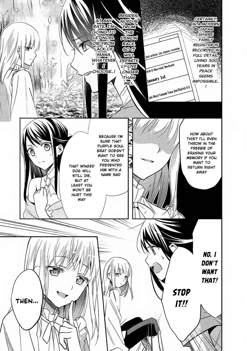 Page 16 Chapter 33 Isekai de Kuro no Iyashi Te tte Yobarete Imasu