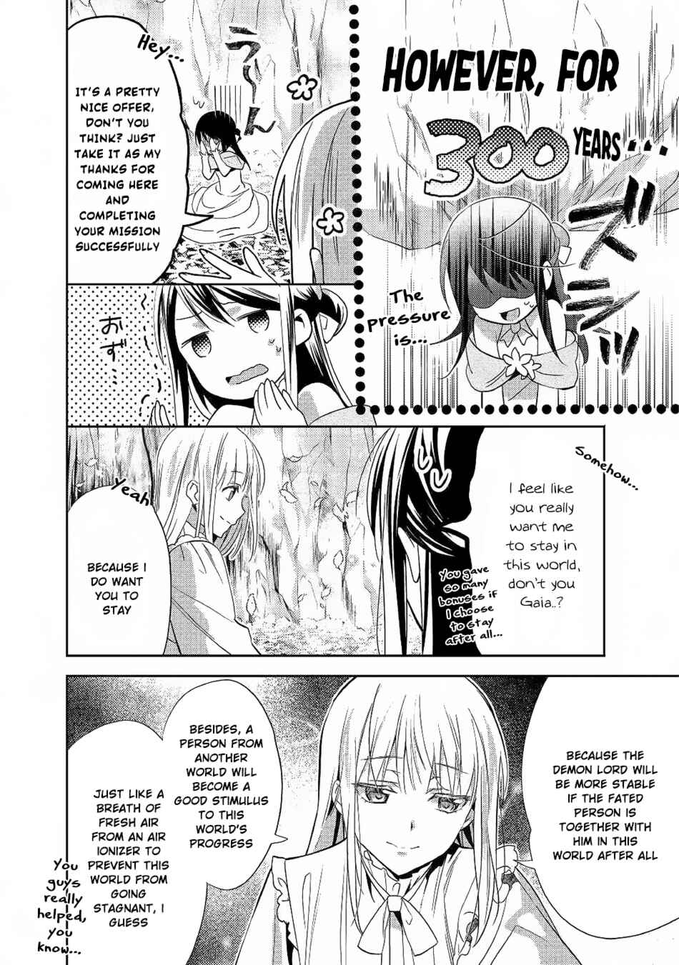 Page 19 Chapter 33 Isekai de Kuro no Iyashi Te tte Yobarete Imasu