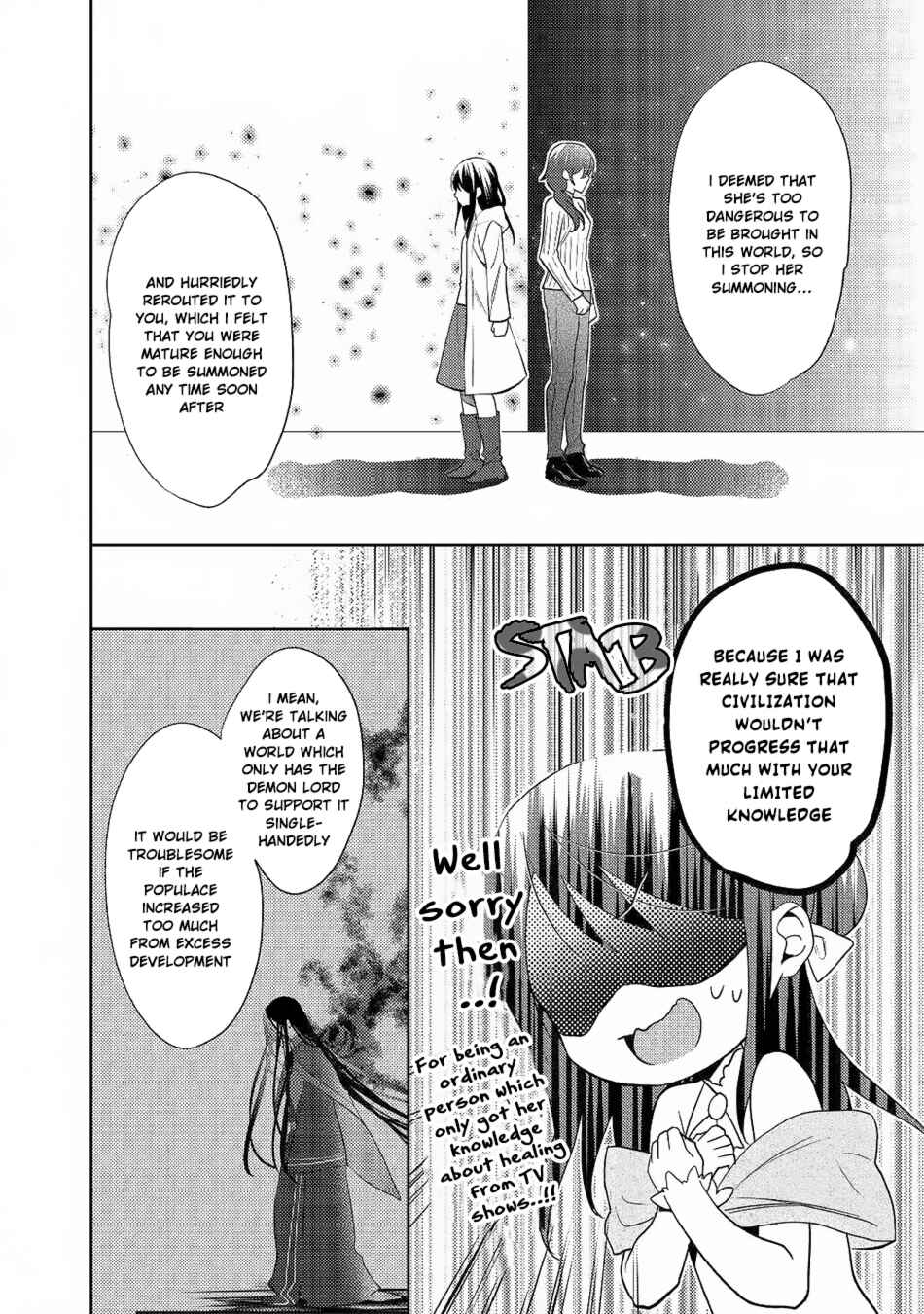Page 21 Chapter 33 Isekai de Kuro no Iyashi Te tte Yobarete Imasu