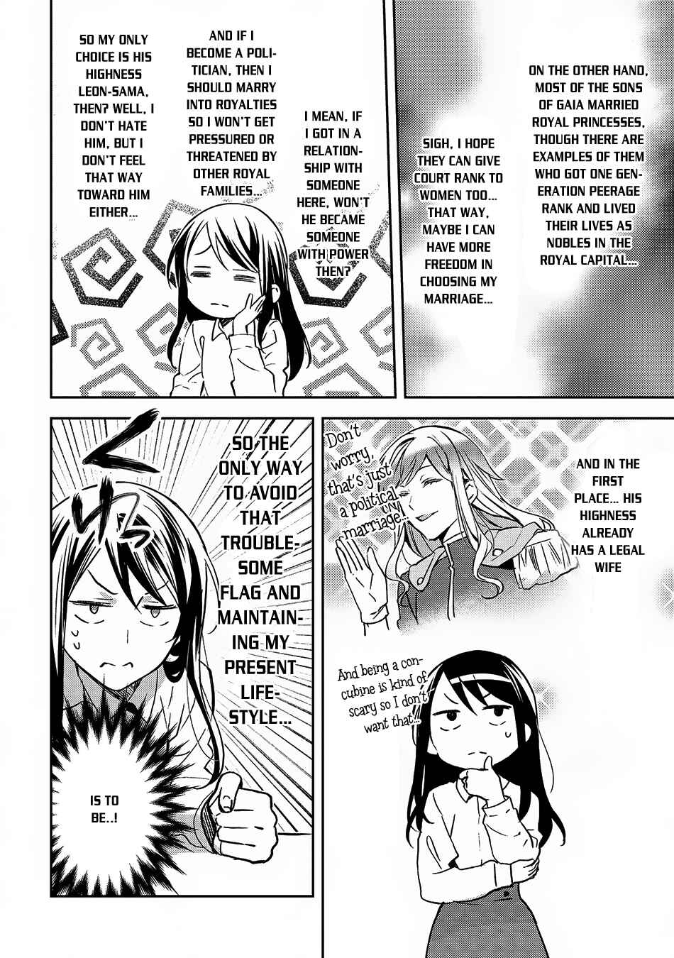 Page 17 Chapter 21 Isekai de Kuro no Iyashi Te tte Yobarete Imasu