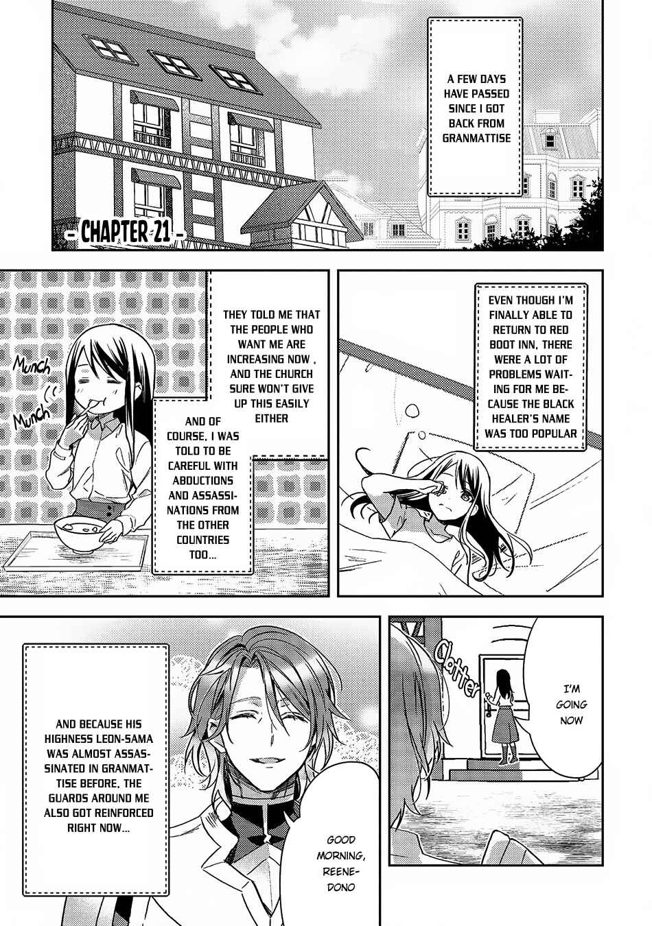 Page 2 Chapter 21 Isekai de Kuro no Iyashi Te tte Yobarete Imasu