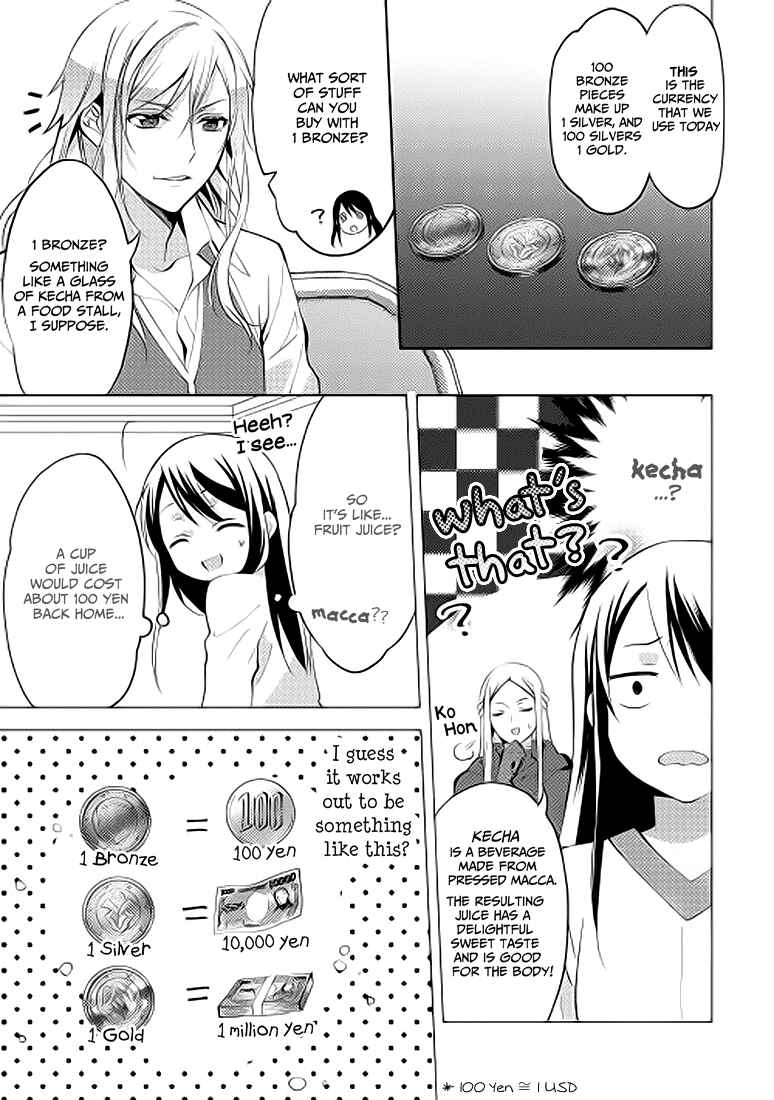 Page 11 Chapter 6 Isekai de Kuro no Iyashi Te tte Yobarete Imasu