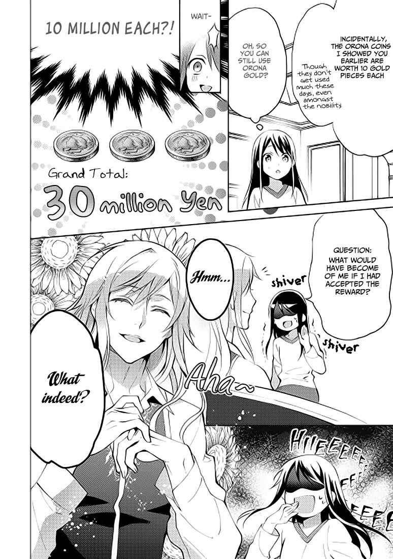 Page 12 Chapter 6 Isekai de Kuro no Iyashi Te tte Yobarete Imasu