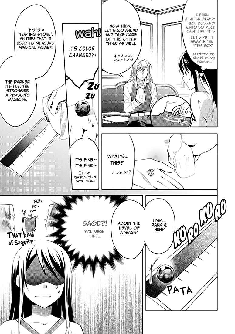 Page 17 Chapter 6 Isekai de Kuro no Iyashi Te tte Yobarete Imasu