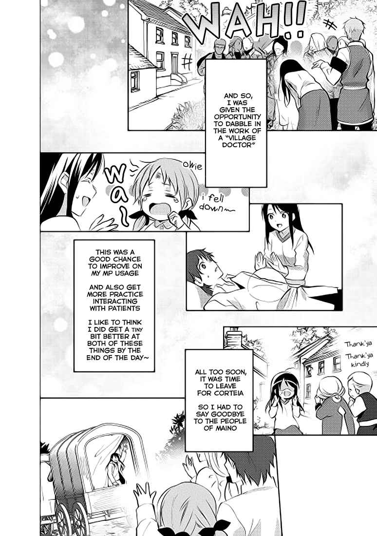 Page 24 Chapter 6 Isekai de Kuro no Iyashi Te tte Yobarete Imasu