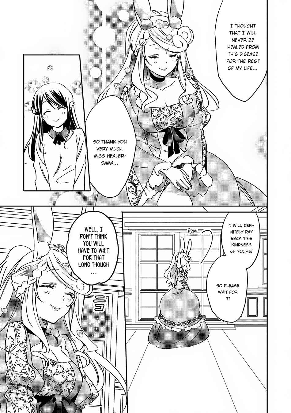 Page 13 Chapter 19 Isekai de Kuro no Iyashi Te tte Yobarete Imasu
