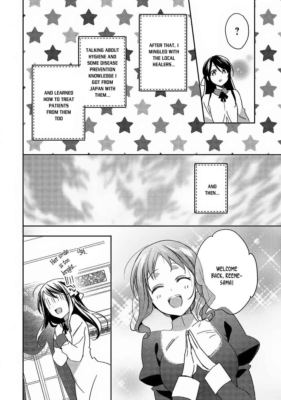 Page 14 Chapter 19 Isekai de Kuro no Iyashi Te tte Yobarete Imasu