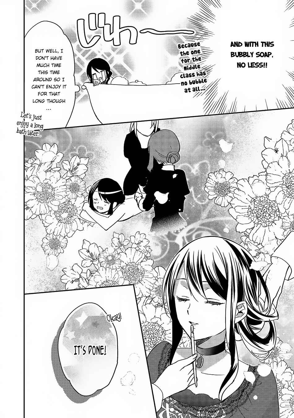Page 16 Chapter 19 Isekai de Kuro no Iyashi Te tte Yobarete Imasu