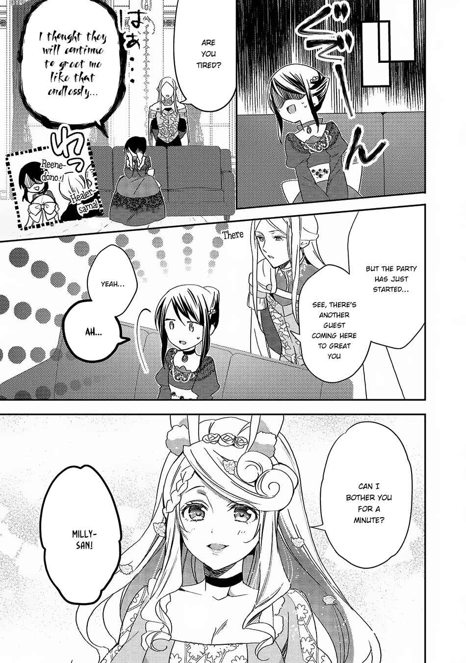 Page 25 Chapter 19 Isekai de Kuro no Iyashi Te tte Yobarete Imasu