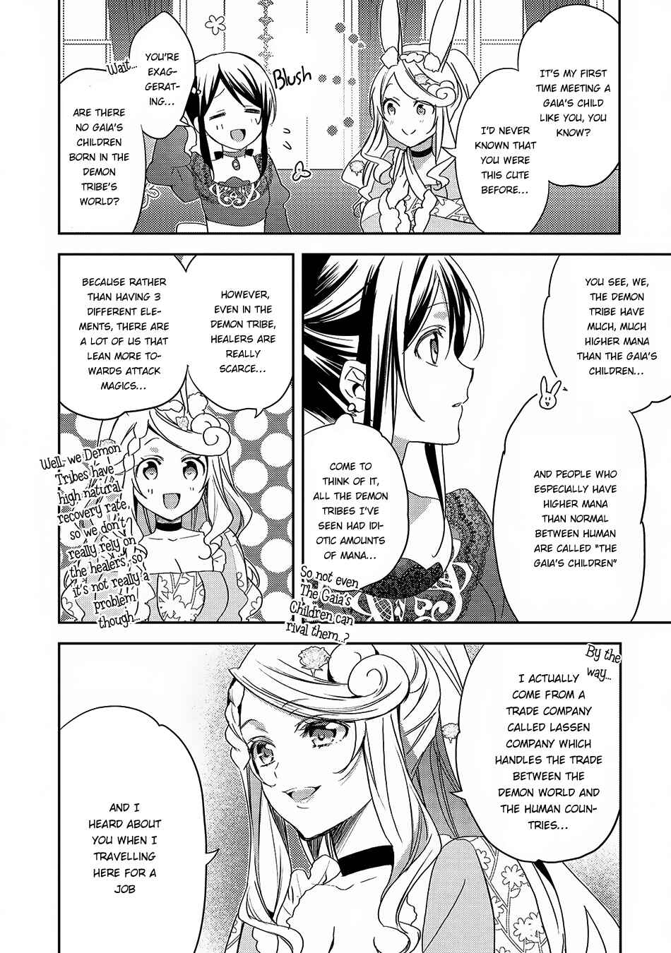 Page 26 Chapter 19 Isekai de Kuro no Iyashi Te tte Yobarete Imasu