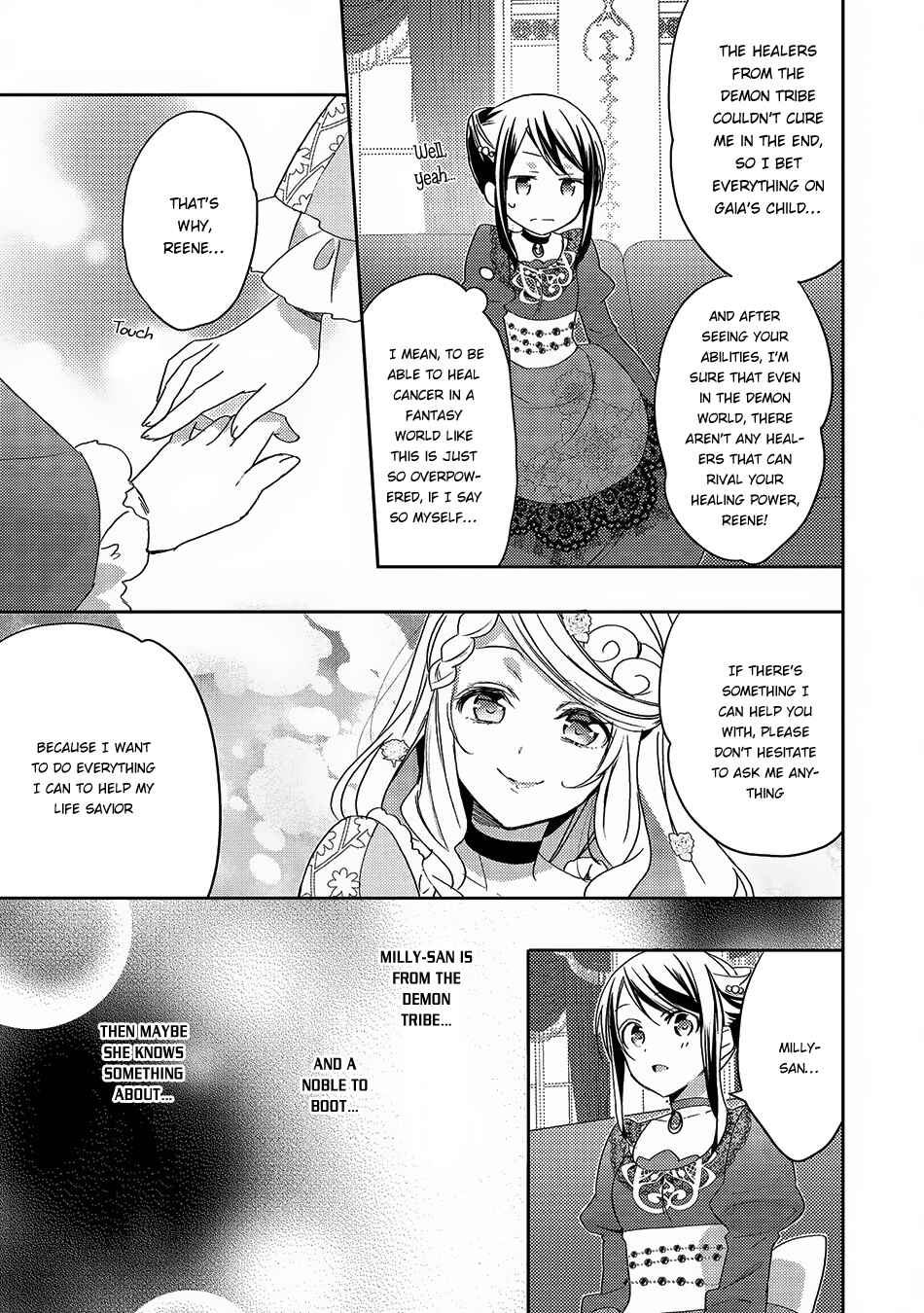 Page 27 Chapter 19 Isekai de Kuro no Iyashi Te tte Yobarete Imasu