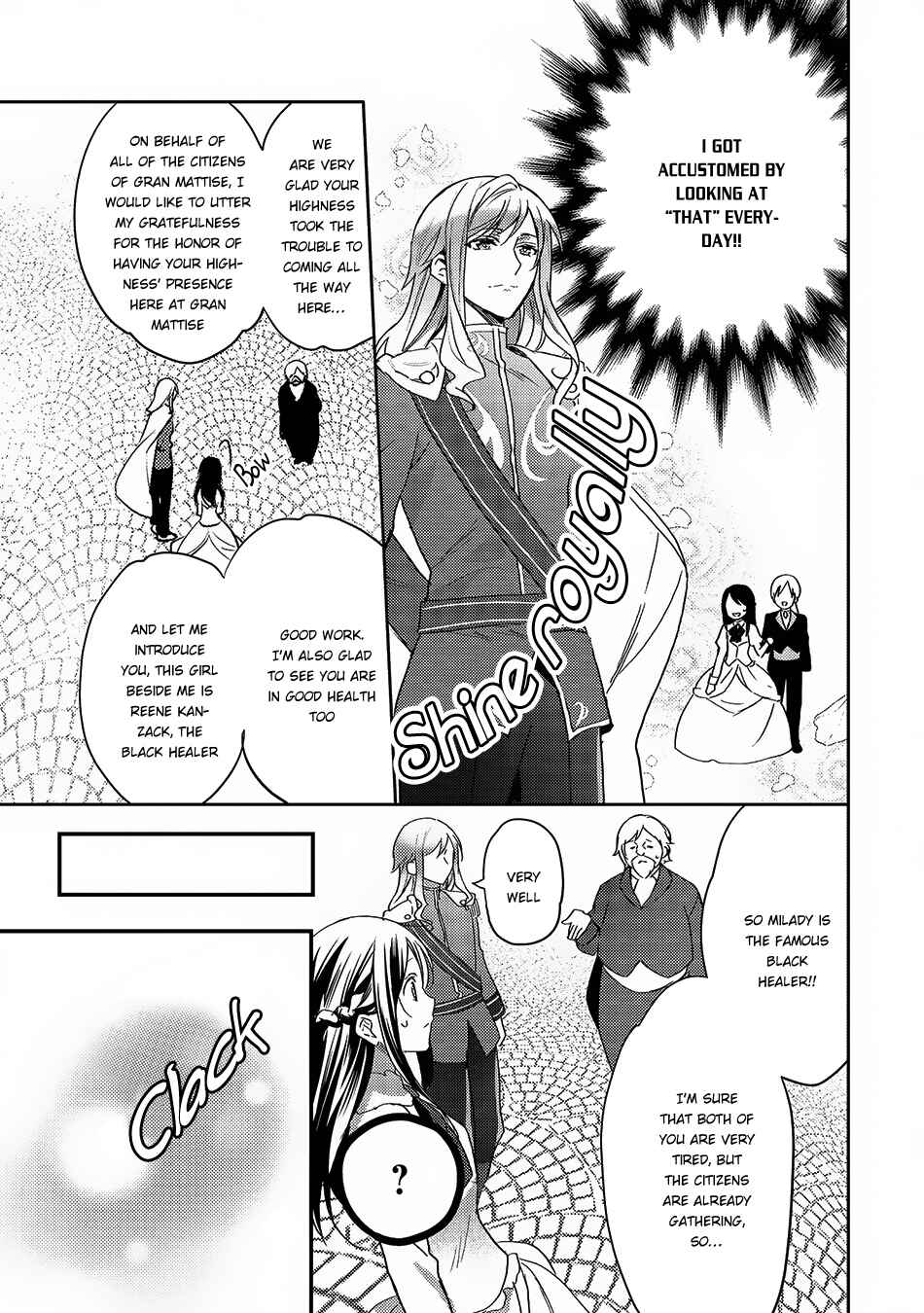 Page 4 Chapter 19 Isekai de Kuro no Iyashi Te tte Yobarete Imasu