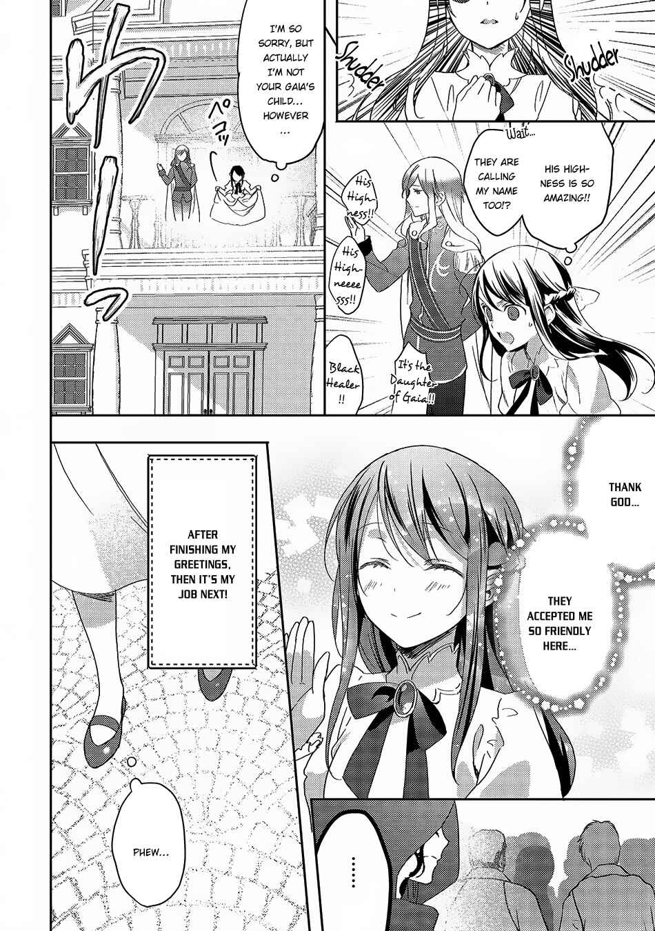 Page 6 Chapter 19 Isekai de Kuro no Iyashi Te tte Yobarete Imasu