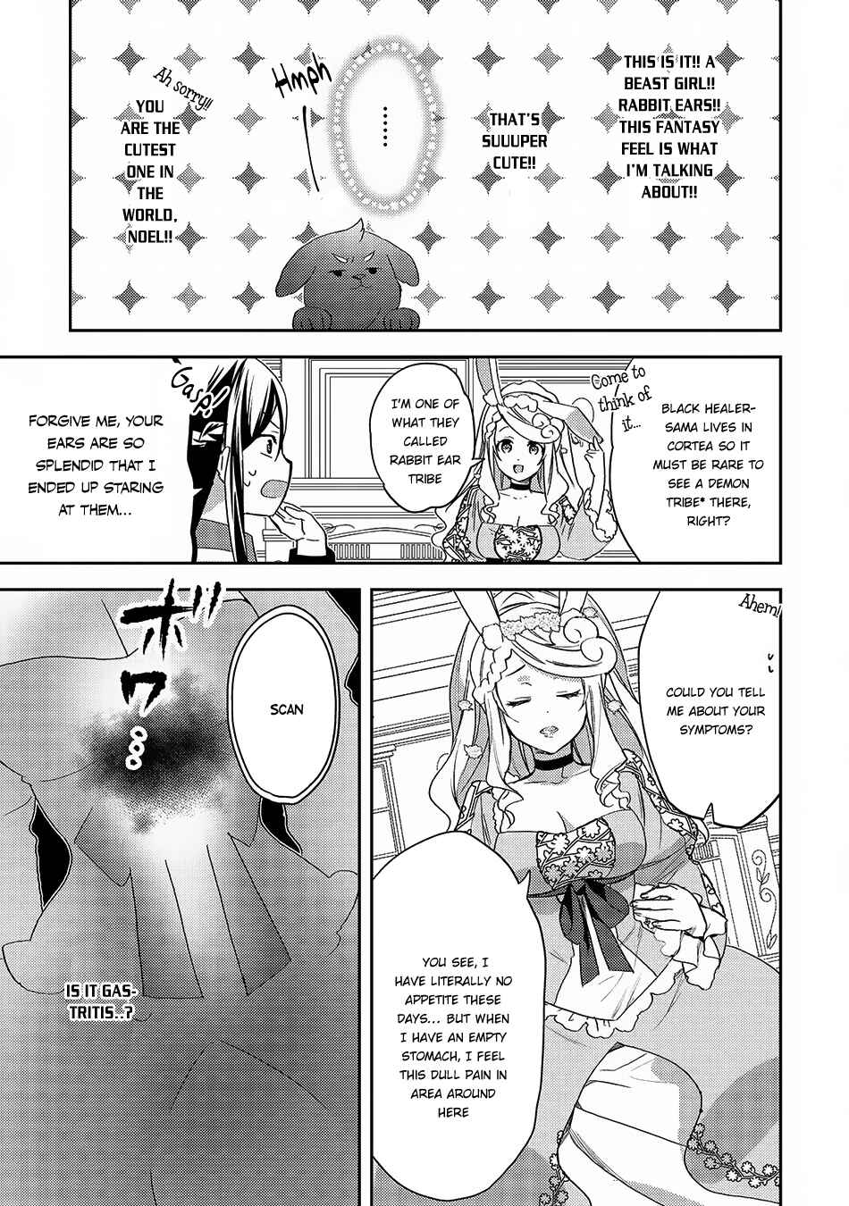 Page 9 Chapter 19 Isekai de Kuro no Iyashi Te tte Yobarete Imasu